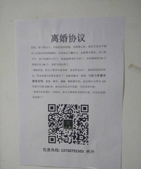 ���ģ��������˰����Э����������ֶ��ǣ����귢��...��·��