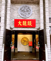 ����������һ�ٻ�� ë�ǡ��쳦��ţ��Ҷ...ͨͨ������