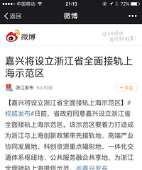 ���������ĺ��ƣ�ר�ҽ������ʾ���� �⵽���Ǹ�ʲô����