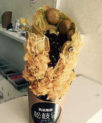 �϶ൽ�������ļ����� ��ɫ�ǿ�ζ�ö�