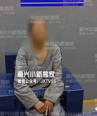 利用女人加微信约老赖出来 结果失控!