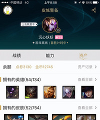 �Ҿ�ĬĬ����ͼ��˵�� ����ing