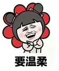 94����ʦMM �����Ȼ����� ���Ҹ�����ؼ�