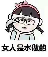 94����ʦMM �����Ȼ����� ���Ҹ�����ؼ�