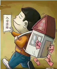 �Ѿ������׷� Ҫ��ҪΪ�˺�������ѧ������