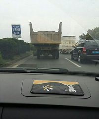 ǰ��Ĵ����һ�����ֵ��� ���ں�������Żŵ�