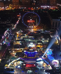 ��������ҹ�� ��Cry~