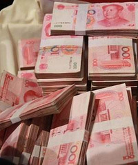 ���е������� ����һ��������2��4��