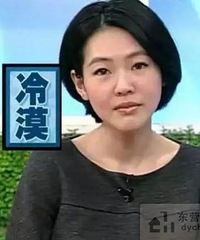 ����ͬ����Ϊı���Ҳ�ϲ��˵�������ǳԺ���Ͳ���˵��