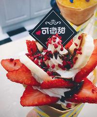 ��������΢��wanghong����΢��  ����ֵ����Ȧ�ر���