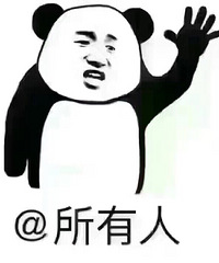 虽然我有三套房一套别墅 但我还是不希望房价涨