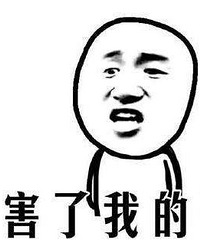 嘉善要火?!国家发改委:把浙江嘉善建设成为全面小康标杆县