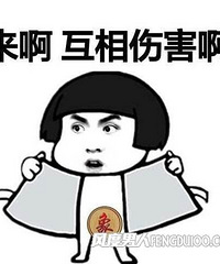 ����·�ߵ�С�Ƴ������λ��� ��һŭ֮�°����Ƿ�������