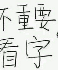 嘉兴51宗涉宅用地计划露面 不用担心一房难求了!
