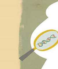 ��ɸ����18��ƫ�� ���㽭�ܱߺ�һ���ҽԺ���޴���