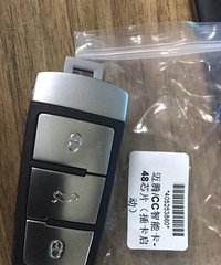 ����Կ�׶�����ô�䣿4S��һ��Ҫ2500��