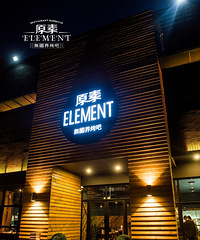 ������215�ڣ�Ԫ���޹��翾��������������飡