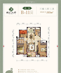 ��˵���¥��������Ͳ���  �ж��е��