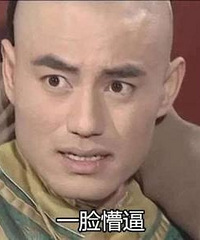 ����һ������ҹȥ���ݵ� ����󱳱��յ�Ƥ������...