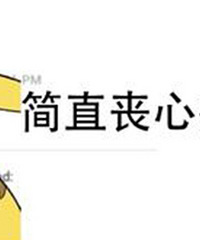 ����ĳ��Ҫ��Ǩ һ���˼����500�򣿺ܶ��˻�����...