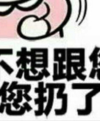 ��~��~ˬ~����һ���Ӻ����Ƶ����� ȫ�����������ˣ�