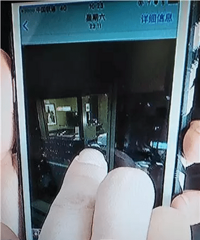 �����»�ҹ�Ƶ�ϴ�� ̧ͷ�������ж���Χ�ۣ�