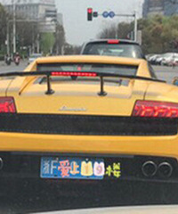 �����ʣ����ſ����о���Σ�