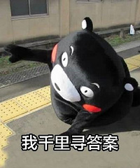 180ƽ��ƽ��ķ��ӿ���������