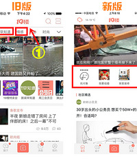 19¥APP�ָ����ˣ��������⼸�� �Ժ�����ܿ����˼�������