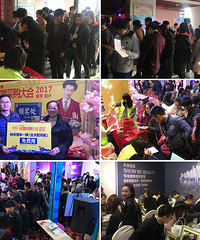 ���ٷ�����13����ɹ���ᣨ2017�＾�����ˣ��������ȿ�ʼ����