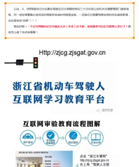 A��B�ռ�ʻԱ�ĸ����������������������� �����Ϳ���