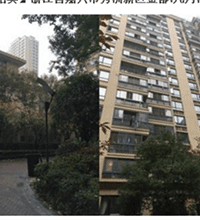 ����˾������ĳ��4¥92.5ƽ���ĳ���100����