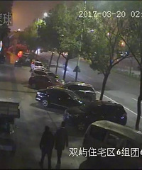 ��㤣�һ�и���ҹ���������ִ�ͷվ��һ��������