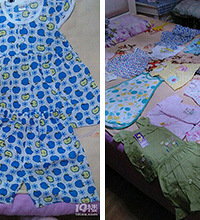 Ҫ������������ �������...