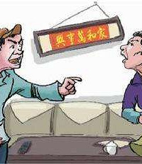 ��Ҫ����������ý�黨��������л��� ����Ҫլ���ص�һ��