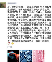 ��˵��������ͼ���ܿ�������ķ���