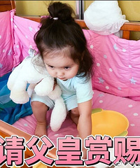 ��¥��130ƽë��318��ɽ���ļٵģ���