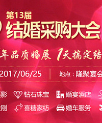 �ļ��鲩�ᱨ��