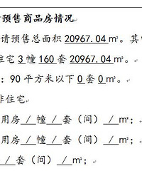 ĳ¥�����±����۹��� ������������ͬ��