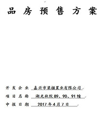 ĳ¥�����±����۹��� ������������ͬ��