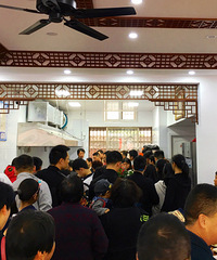 ��������������������¿�ҵ �˶ൽ�˳��˽���