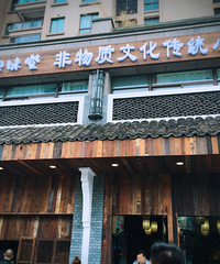 ��ζ�ð��趼���µ�βݼǣ�����һ������ĺó�ѽ