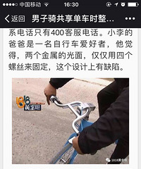 С�������������� ��ս�ľ������˰�Сʱ��������Ѻ��