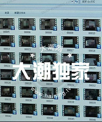 ���۾�������һ��һŮΪ�������� ��΢��Ⱥ�﷢���ϰٲ�������Ƶ