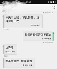 ��һҪ��������� ���Ѿ����˾��ĺ����ݰ�