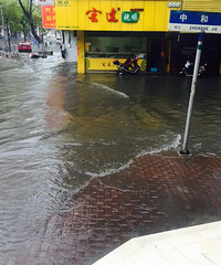 ����·�кͽ� ÿ����ҹ����ֺں�����ˮλһ�߳��ӻ���ê...