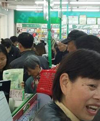 ĳҩ������ �Ŷ��˶��Ҫ���ˣ�