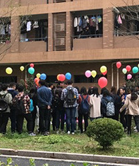 ͬ�ô�ѧ���ĵ�Ӱ������N��Թ�Ⱥ�ڱ�ʾ�����²�