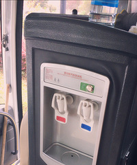 �κӡ�д�� ��ĩȥ������ط���ֱ̫����