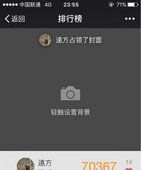 ����լ�ǻ����ɡ����ԡ���